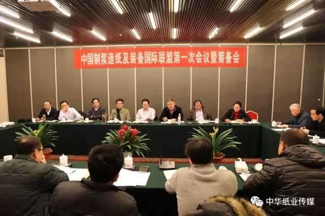 2017_01_13_14241723 中国·44118太阳成城集团(股份有限公司)-官方网站