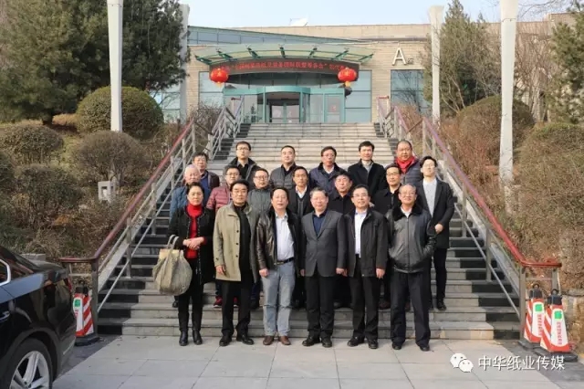2017_01_13_14305525 中国·44118太阳成城集团(股份有限公司)-官方网站