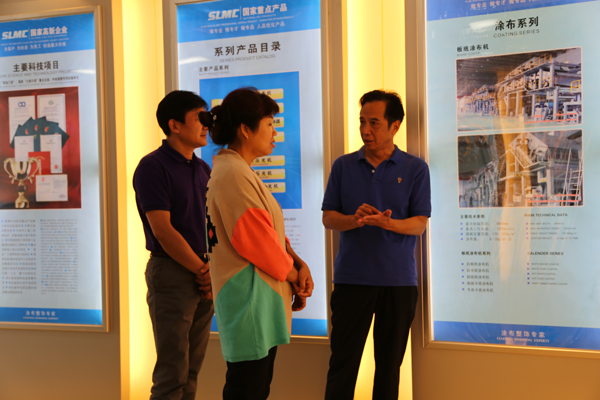 中国·44118太阳成城集团(股份有限公司)-官方网站