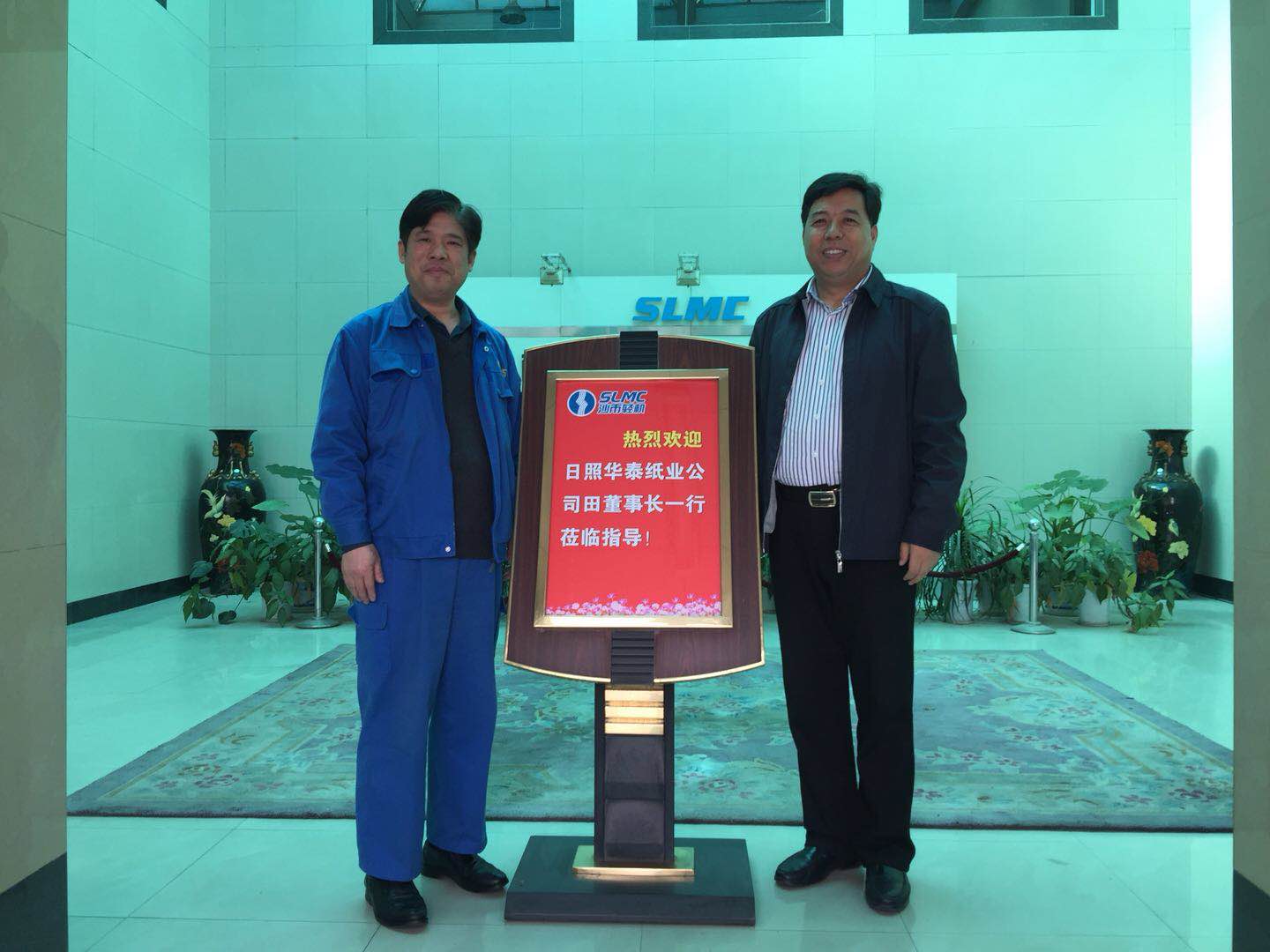 2017_10_24_08253288 中国·44118太阳成城集团(股份有限公司)-官方网站