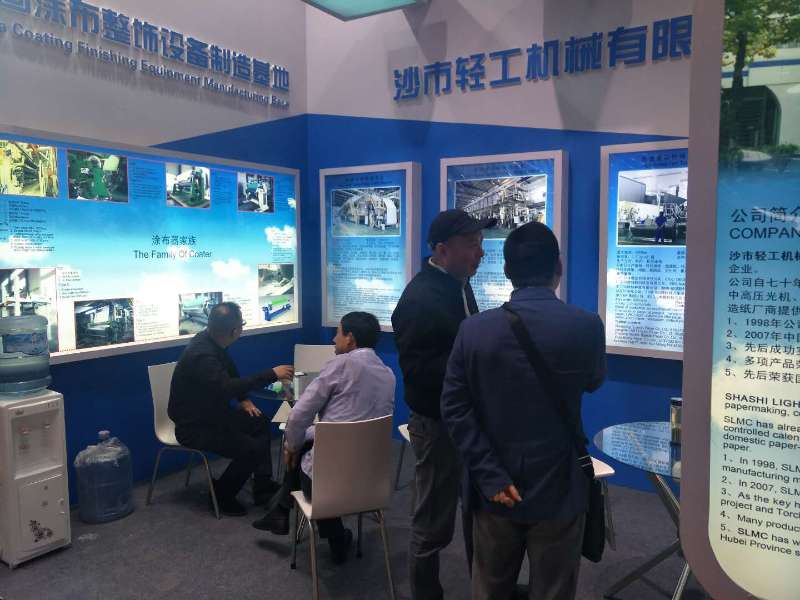 中国·44118太阳成城集团(股份有限公司)-官方网站