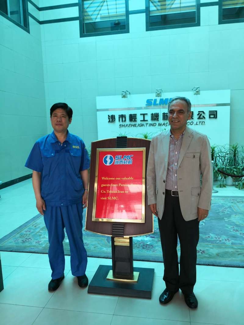 中国·44118太阳成城集团(股份有限公司)-官方网站
