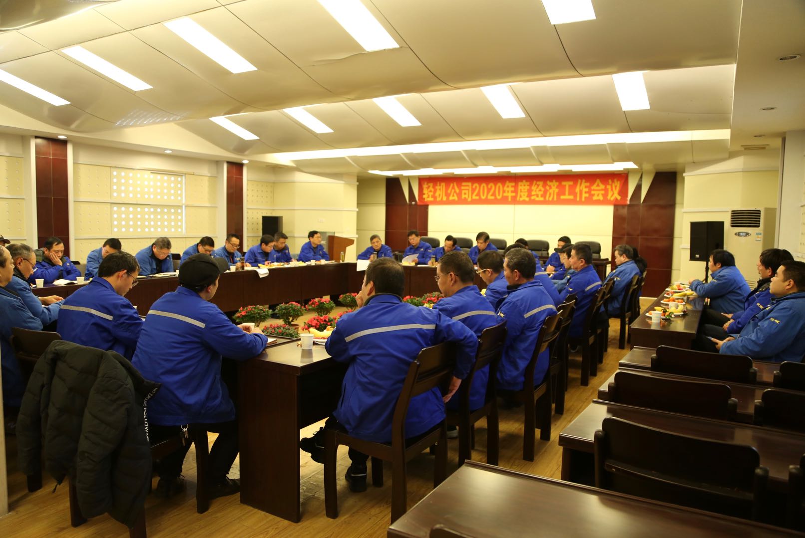 中国·44118太阳成城集团(股份有限公司)-官方网站