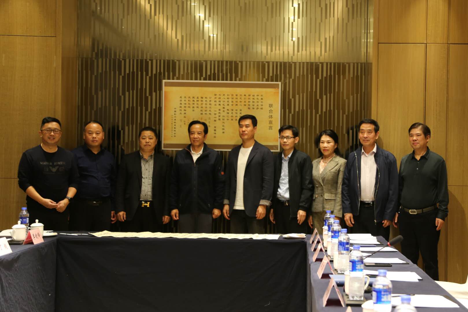 中国·44118太阳成城集团(股份有限公司)-官方网站