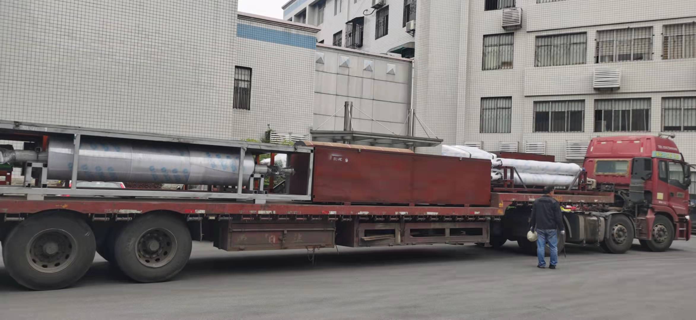 中国·44118太阳成城集团(股份有限公司)-官方网站