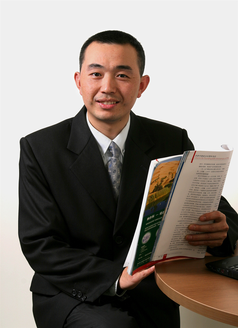 别志兵